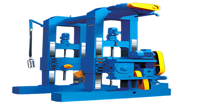 armoura